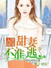 菲律宾 订餐 app_V2.90.54